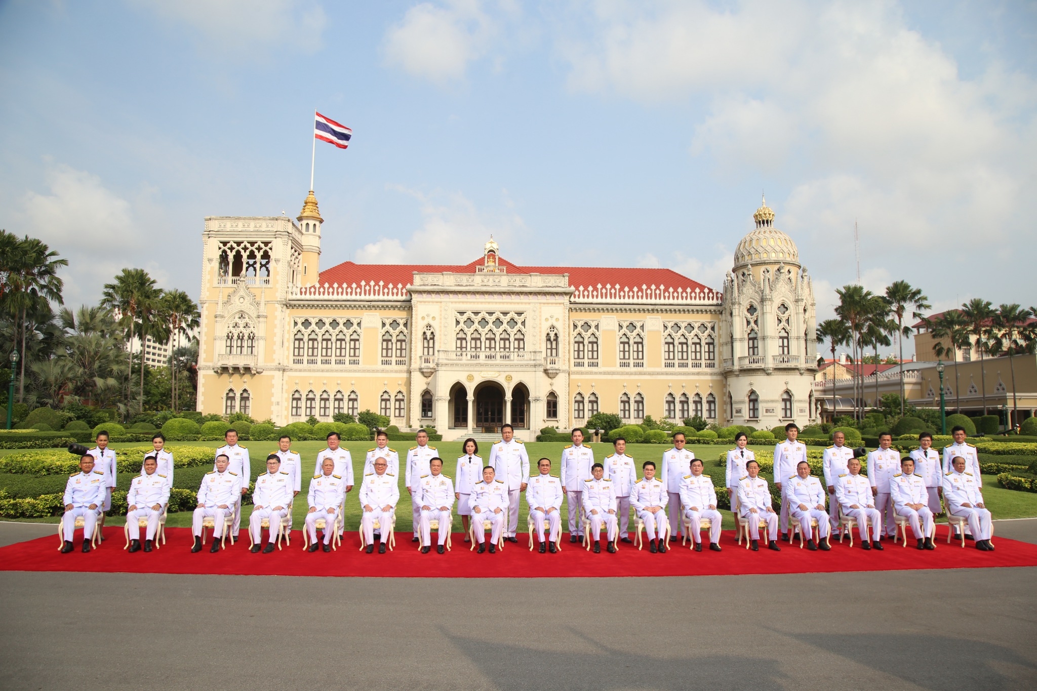 คณะรัฐมนตรี ประยุทธ์ 2/3