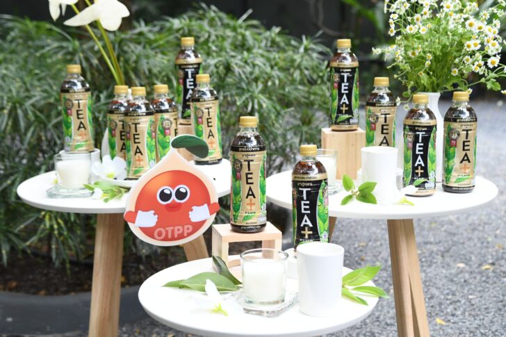 ซันโทรี่ เป๊ปซี่โคฯ เปิดตัว ทีพลัส (TEA+) (5) (1)