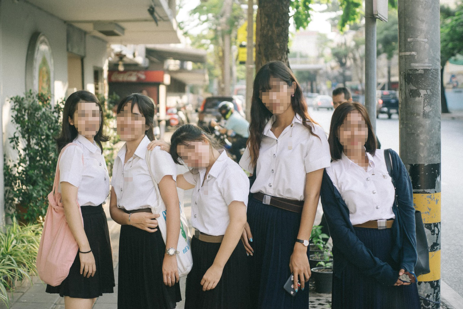 นักศึกษา