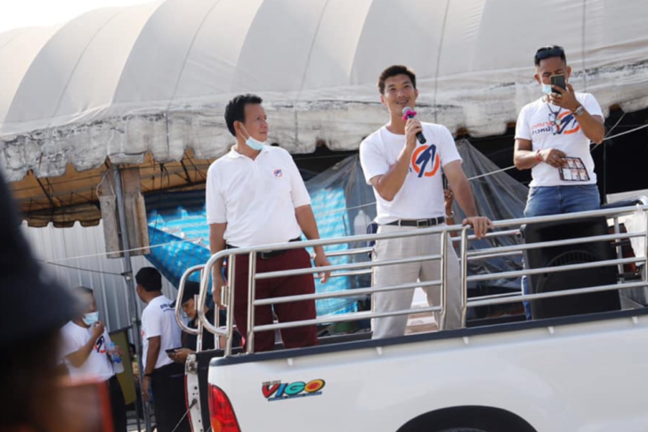 ธนาธร-ก้าวหน้า ธนาธร-ก้าวหน้า