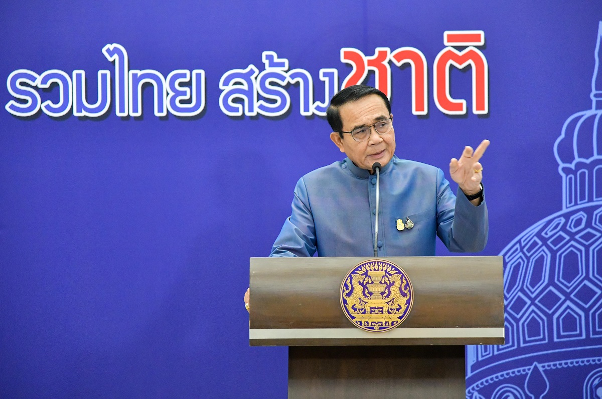 ตั้ง 8 อรหันต์ CPTPP “ประยุทธ์” ขีดเส้น ส่งการบ้านกลางเดือนเมษาฯ