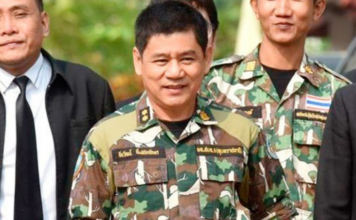 นายชัยวัฒน์ ลิ้มลิขิตอักษร