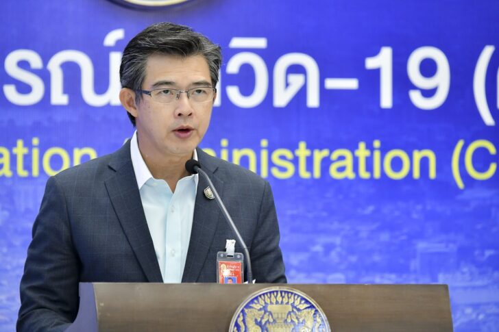 นายแพทย์ทวีศิลป์-โฆษก ศบค.