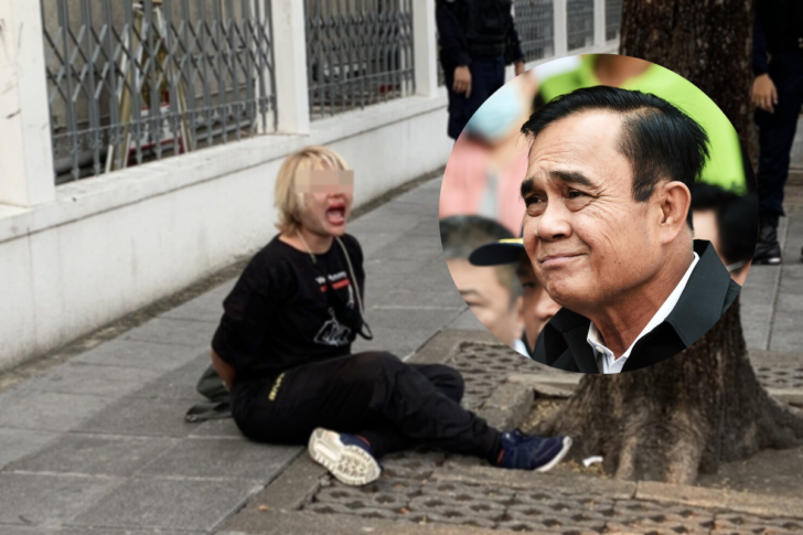 ประยุทธ์ (4)