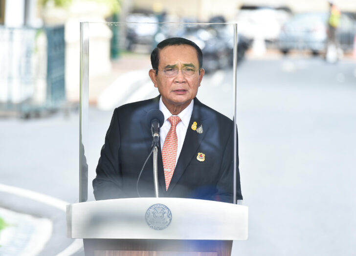 ประยุทธ์ จันทร์โอชา ประยุทธ์ จันทร์โอชา