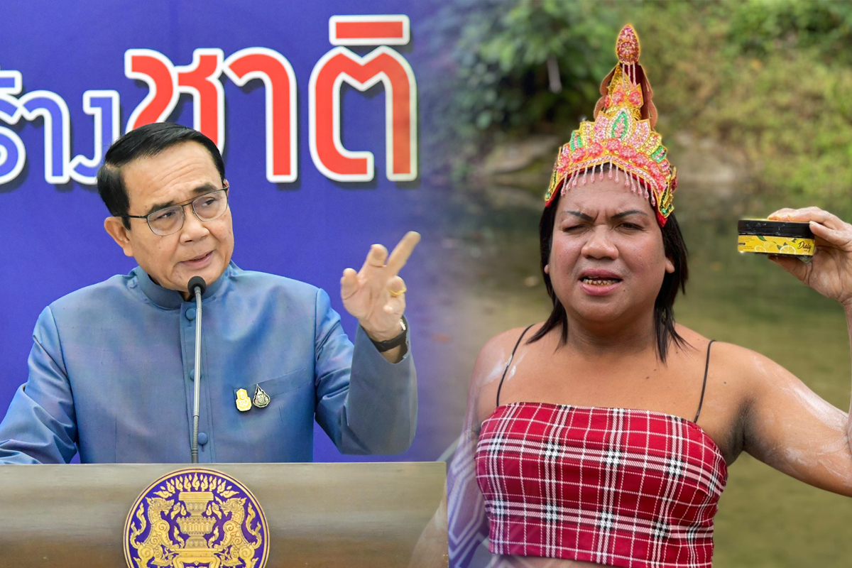 ประยุทธ์ ตามกระแส “พระมหาเทวีเจ้า” เปิดภาพกลางห้อง ครม.