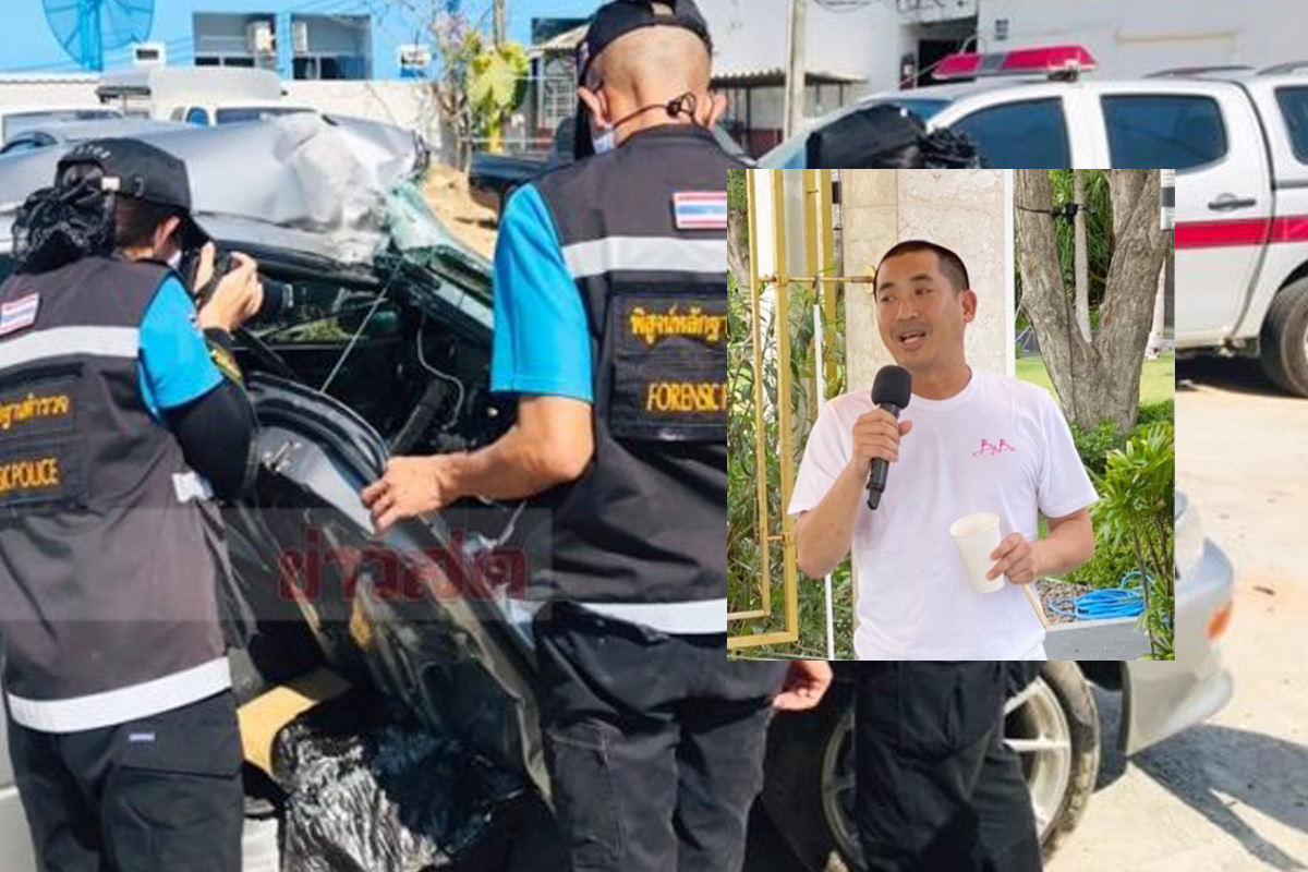 ตำรวจตรวจซากรถ “ปลาวาฬ” ยืนยันไม่เลือกปฏิบัติ ไม่ว่าจะเป็นใคร