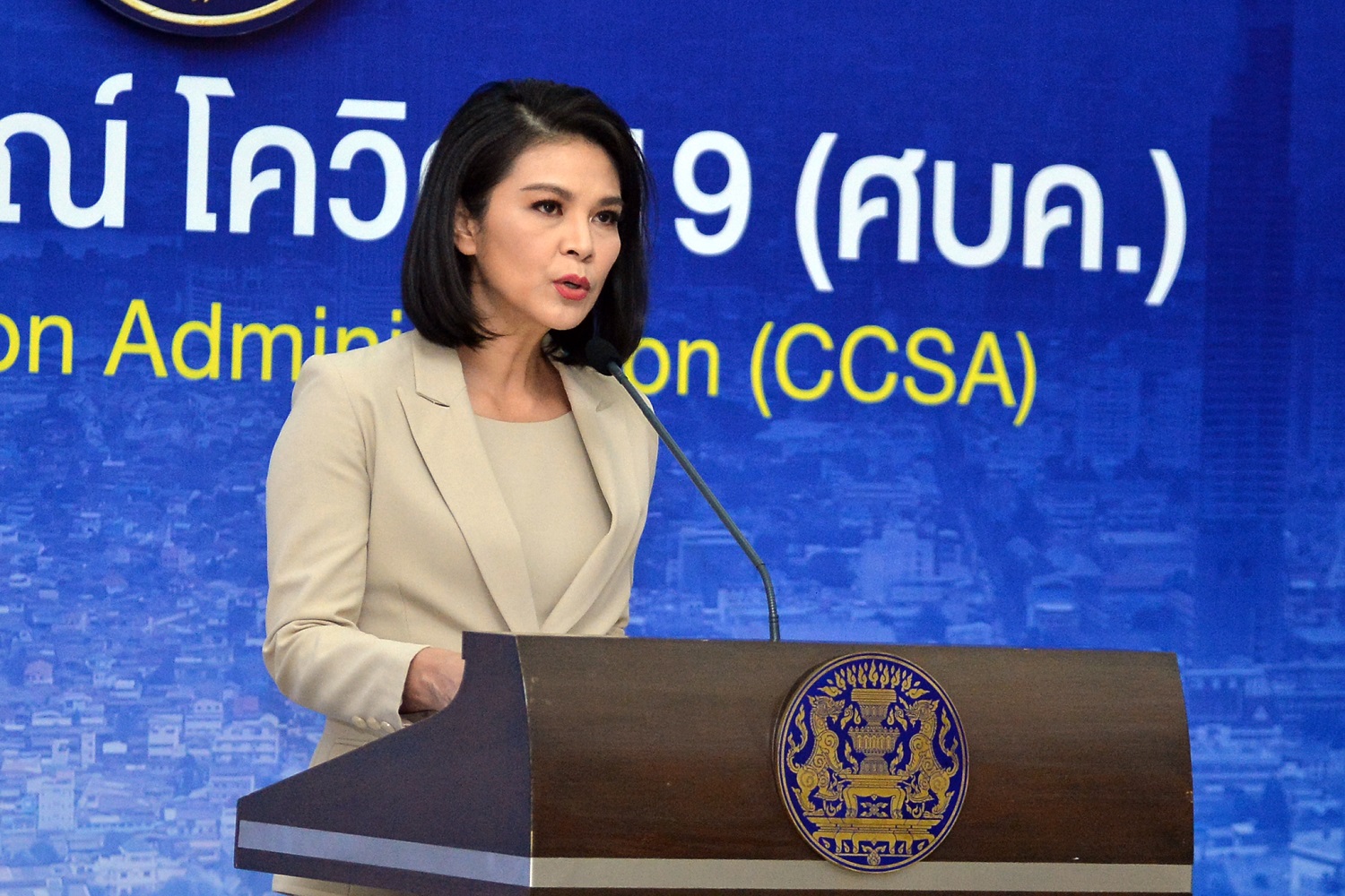 คลัสเตอร์ “ตลาดบางแค” พุ่ง 107 ราย ลามติด “ผู้ค้าผัก” เพชรบุรีอีก 3 ราย