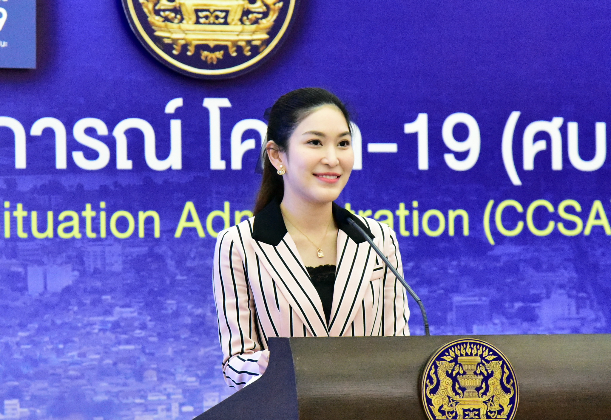 ศบค. พบติดโควิดวันนี้ (9 เม.ย.) พุ่งสูง 559 ราย กทม. 266 ราย ดับเพิ่ม 1 คน