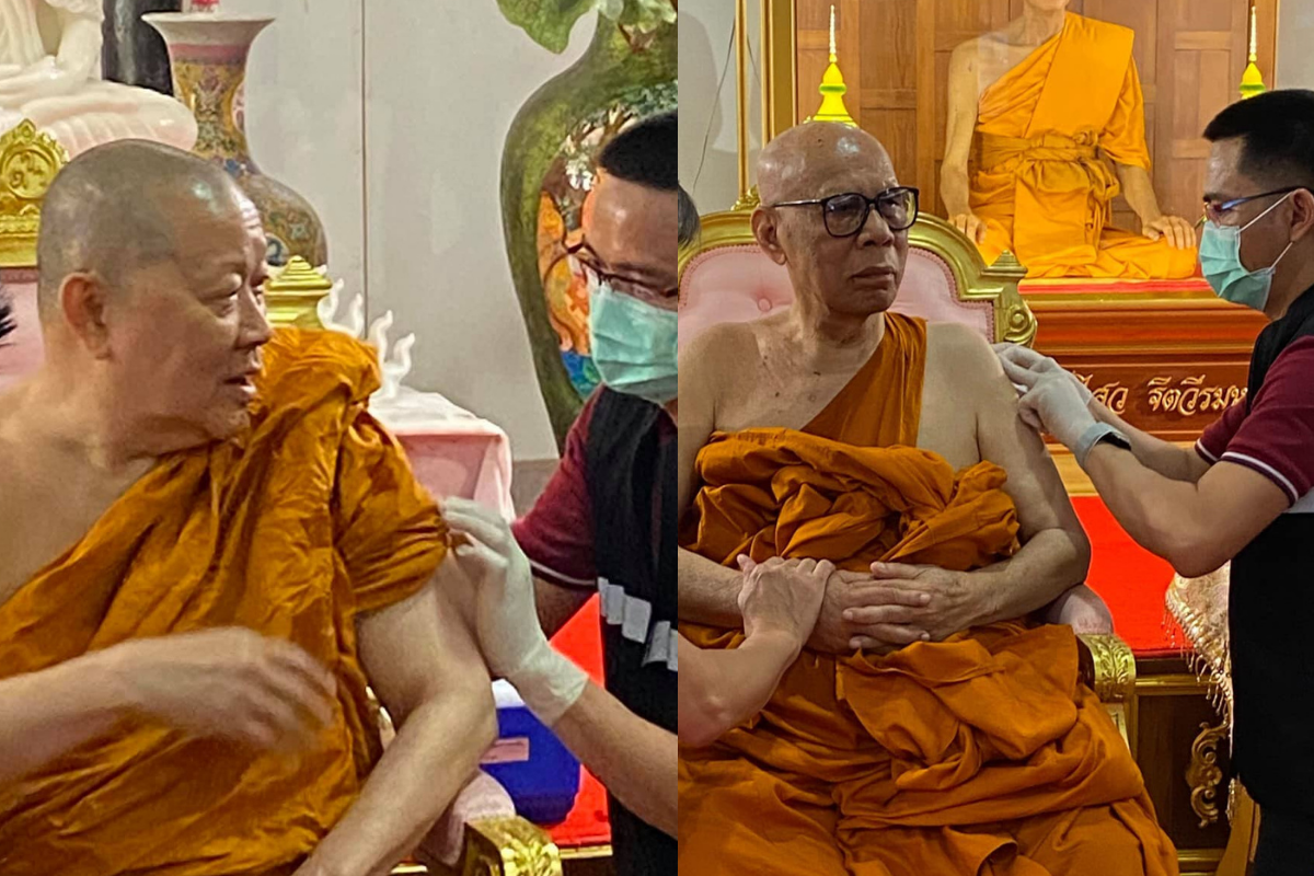 พระสงฆ์ เริ่มฉีดวัคซีนแล้ว ประเดิมวัดไตรมิตรฯ กทม.