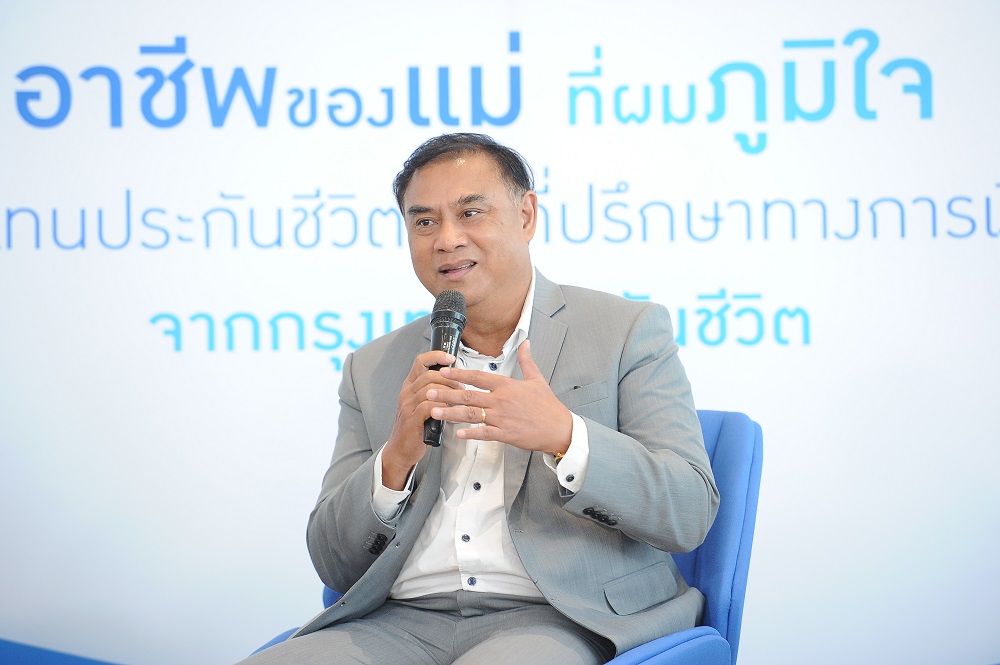 ม.ล.จิรเศรษฐ ศุขสวัสดิ์