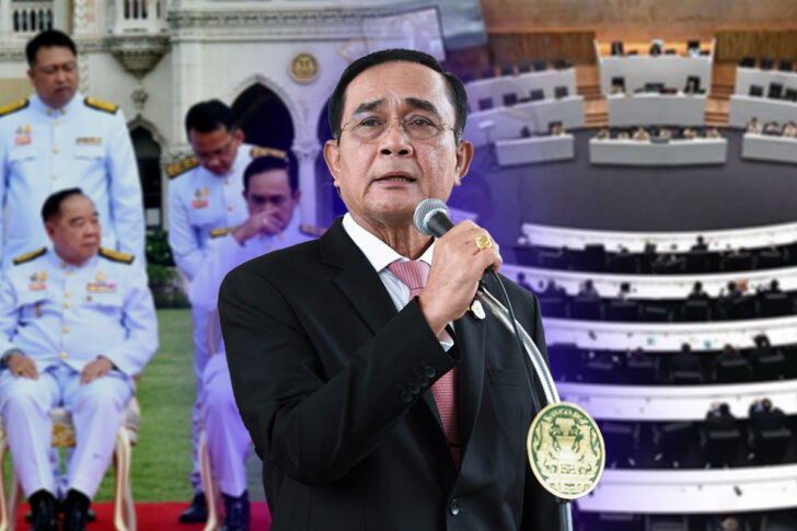 ยุบสภา ลาออก