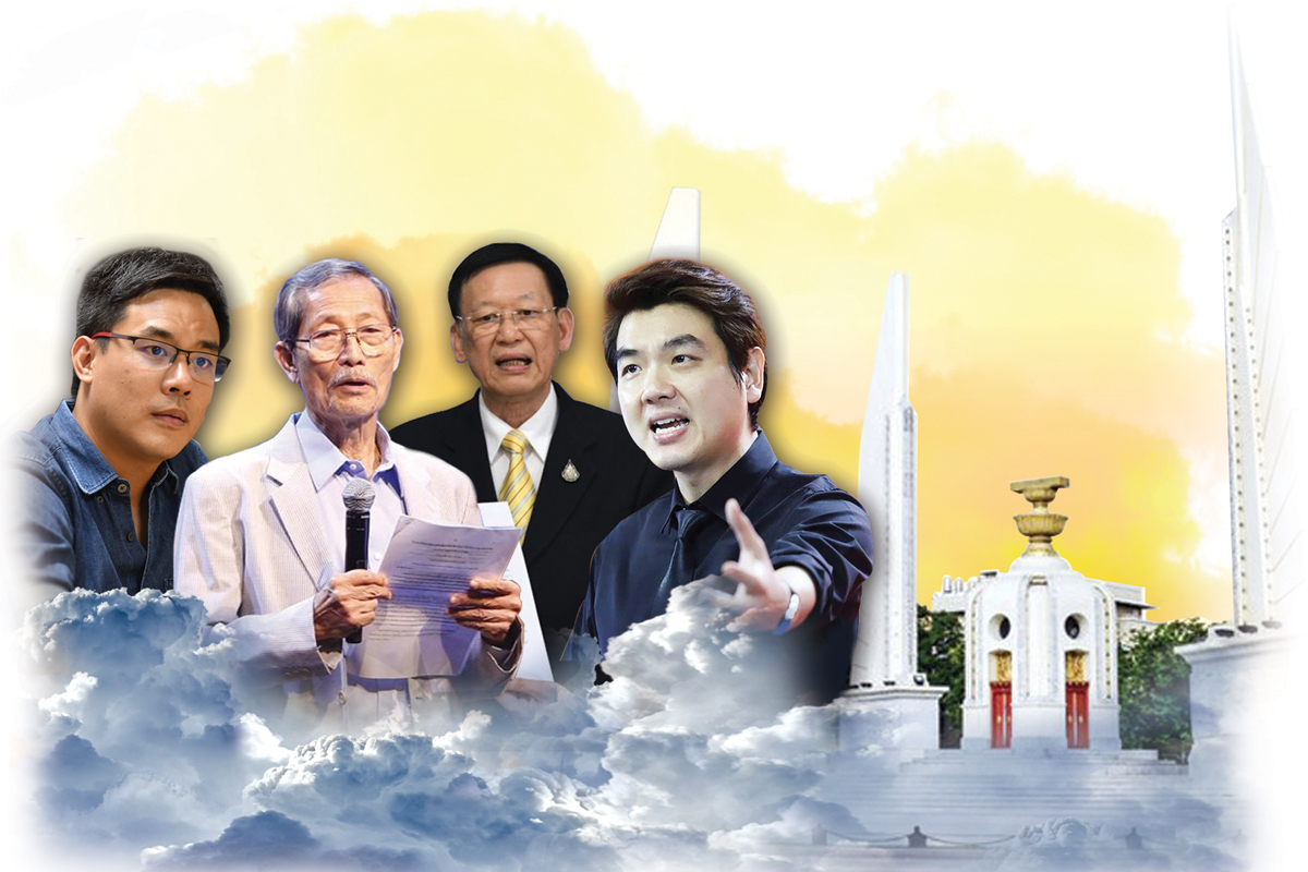 ปิดฉากแก้ “รัฐธรรมนูญ” ภูมิใจไทย-ปชป. อุ้ม “บิ๊กตู่” อยู่ครบเทอม