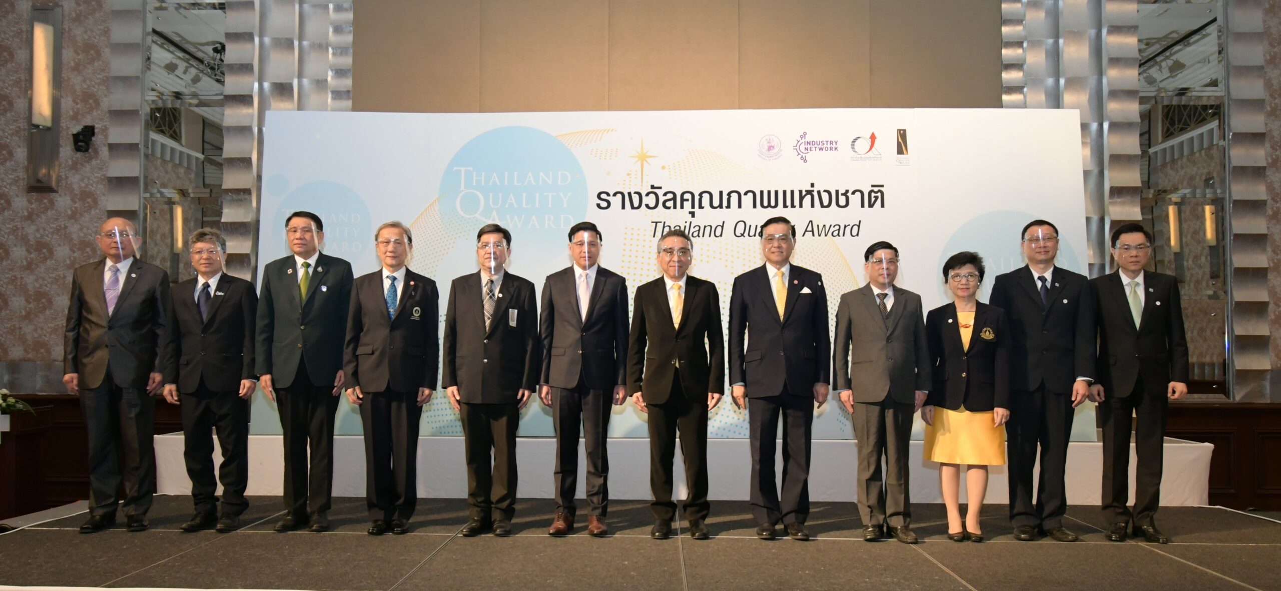 รางวัลคุณภาพแห่งชาติ 8 องค์กรไทยนำ “TQA” ฝ่าไวรัส
