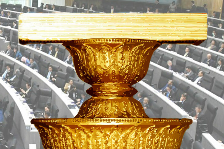 ร่างรัฐธรรมนูญ-2-1024x683 ร่างรัฐธรรมนูญ