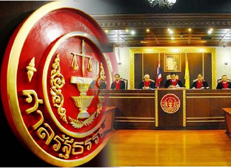 ศาลรัฐธรรมนูญรับคำร้อง คดีพิธา ถือหุ้นสื่อ สั่งหยุดปฏิบัติหน้าที่ ส.ส