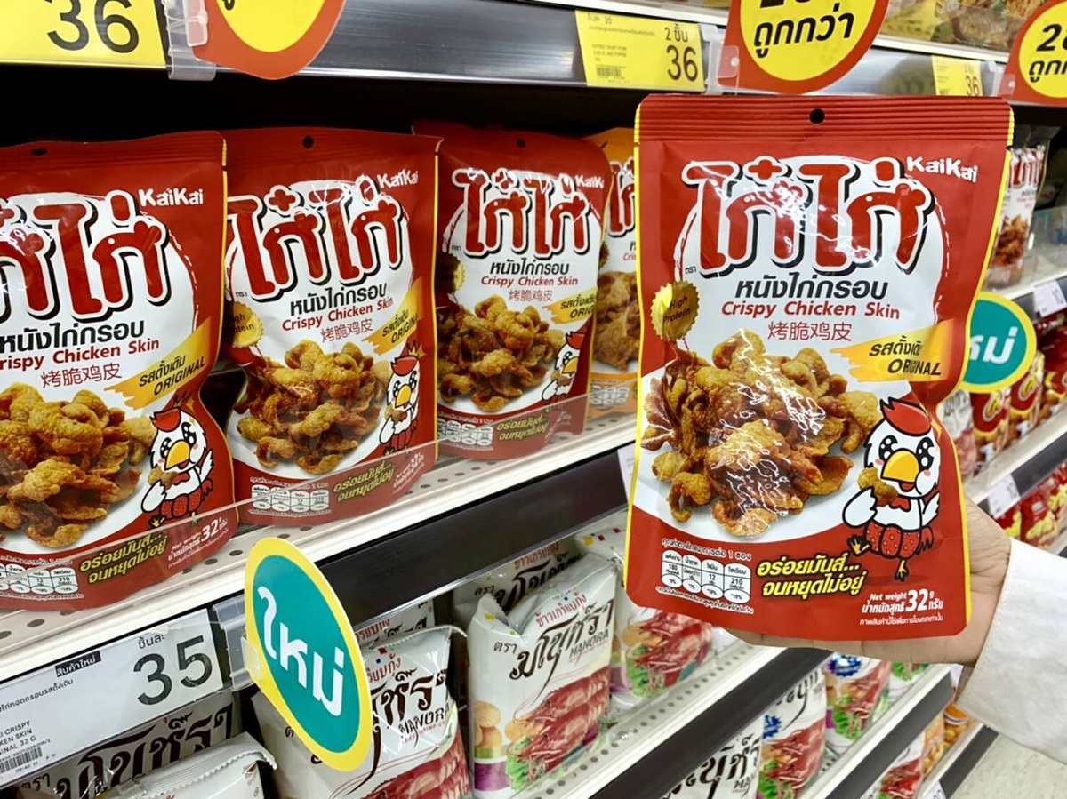 โลตัส ส่งหนังไก่ทอด “ไก๋ไก่” ขึ้นห้าง หนุนเอ็สเอ็มอีไทยเติบโตยั่งยืน