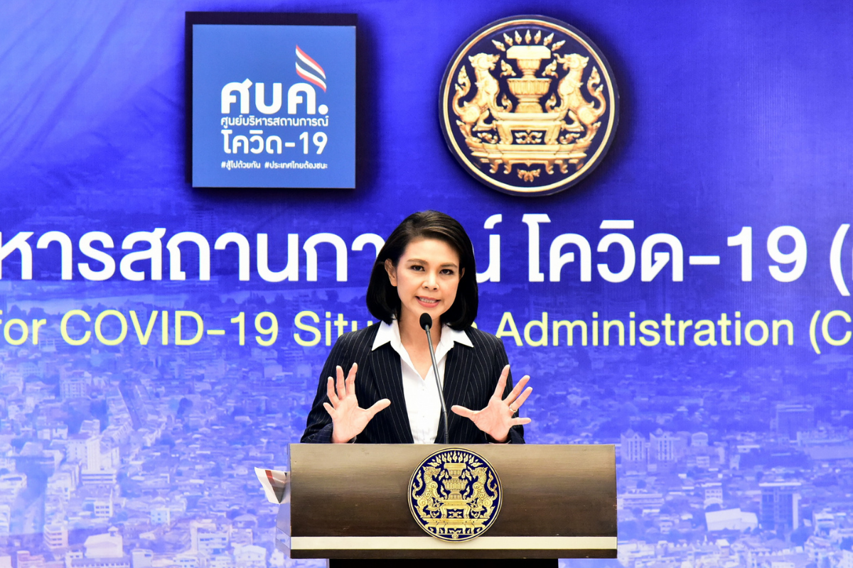 อาการ “แพนเดมิก ฟาทีค” ที่ แพทย์หญิงอภิสมัย พูดถึงคืออะไร