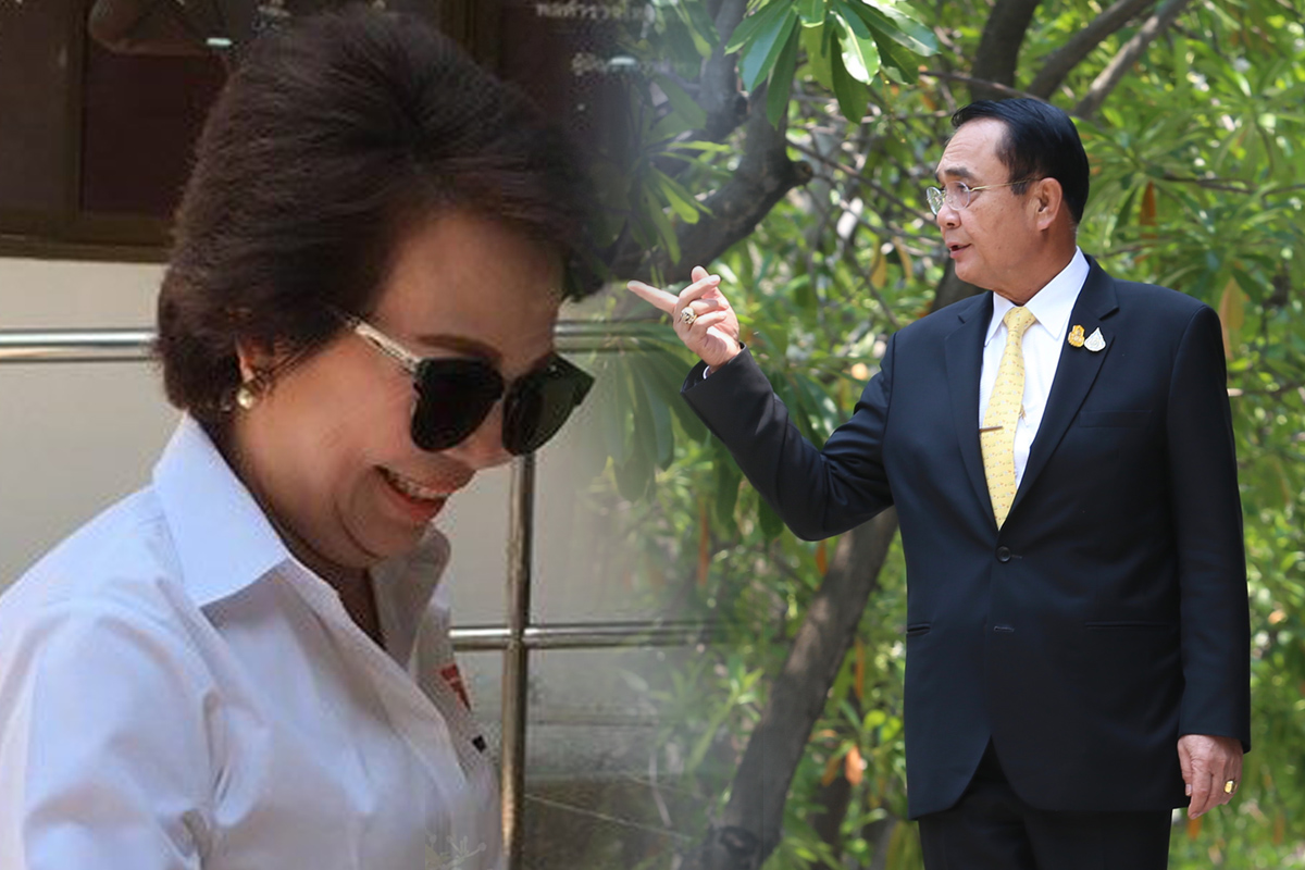 อมรัตน์ ส.ส.ก้าวไกล โดนหมายเรียกปมวิจารณ์การทำงาน “ประยุทธ์”
