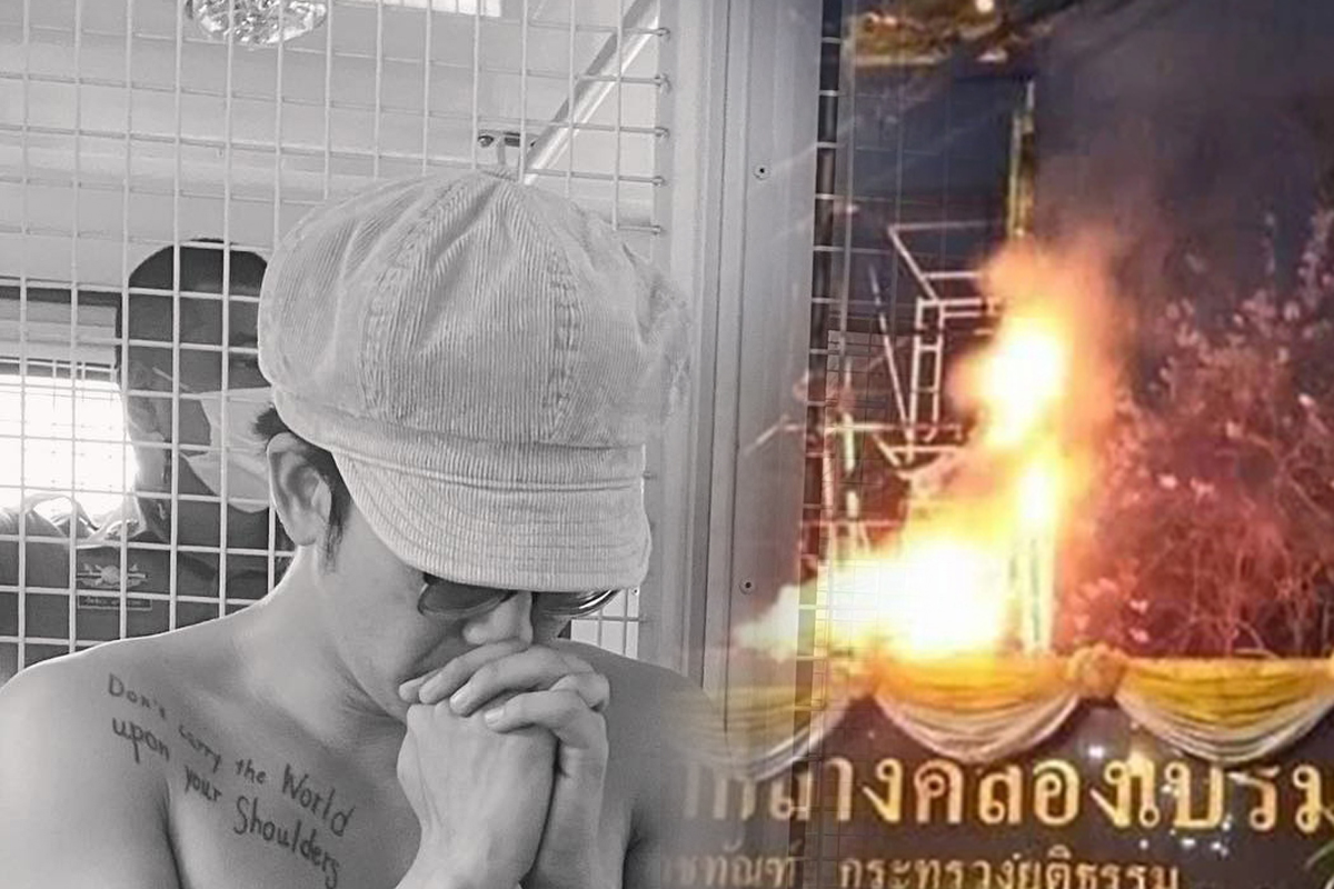ประยุทธ์ สั่งสอบทหารร้อยโท โพสต์หนุน “แอมมี่” เผาทรัพย์สินราชการ
