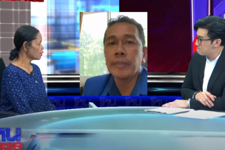 โหนกระแส โหนกระแส