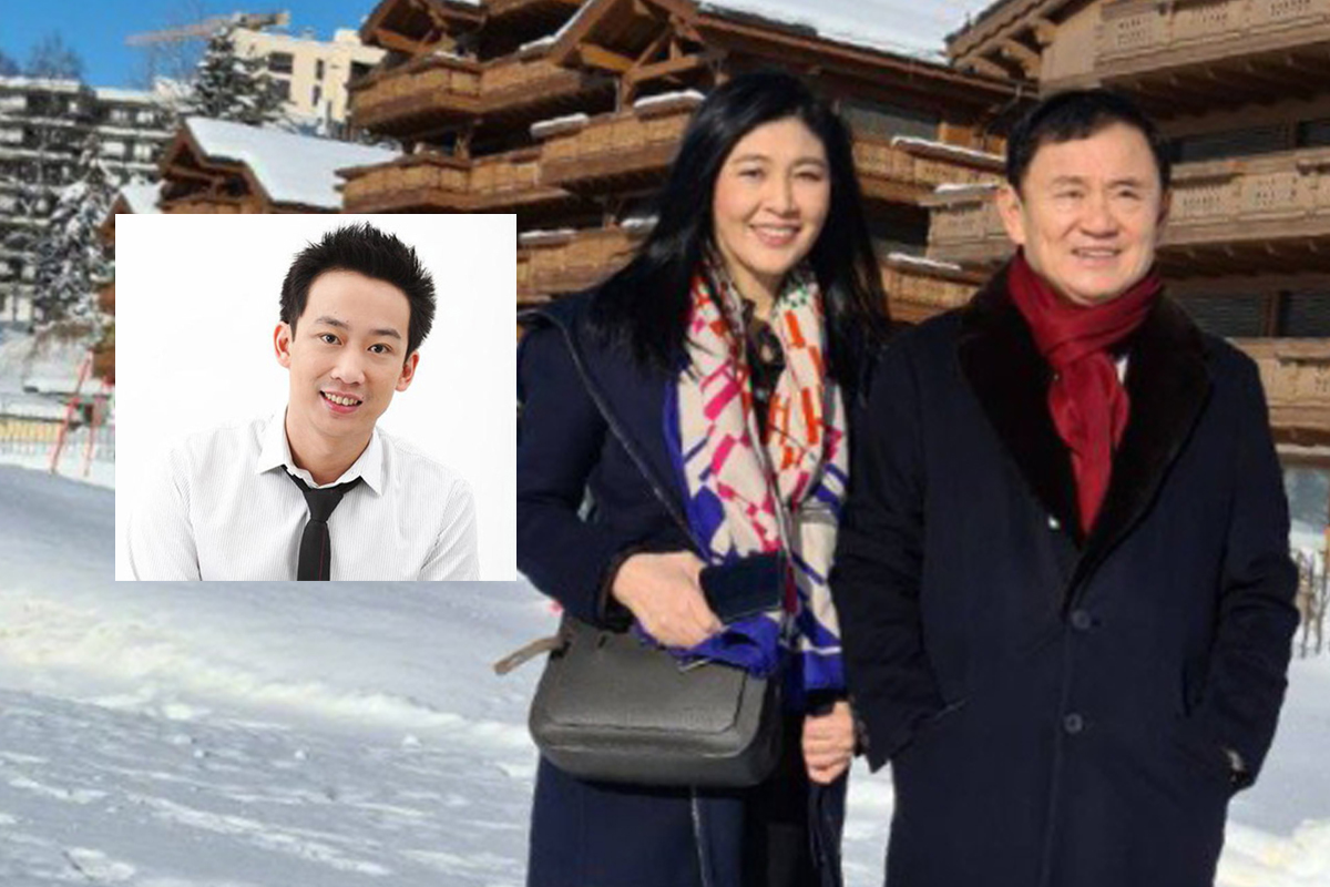 ทักษิณ-ยิ่งลักษณ์ เที่ยวสวิส “โอ๊ค” บ่นอิจฉาประเทศที่มีผู้นำดี