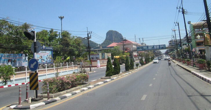 สนามบิน