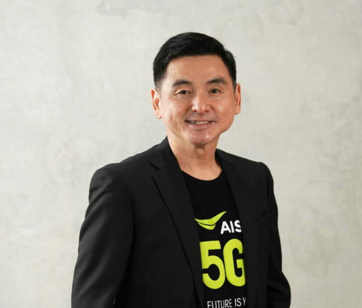 สมชัย เลิศสุทธิวงค์ ais สมชัย เลิศสุทธิวงค์