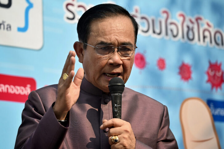 ประยุทธ์ จันทร์โอชา นายกรัฐมนตรีและรัฐมนตรีว่ากระทรวงกลาโหม ประยุทธ์ จันทร์โอชา นายกรัฐมนตรีและรัฐมนตรีว่ากระทรวงกลาโหม