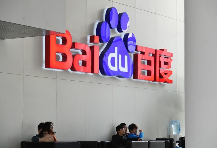 CHINA-BAIDU-UBER-INTERNET-TRANSPORT