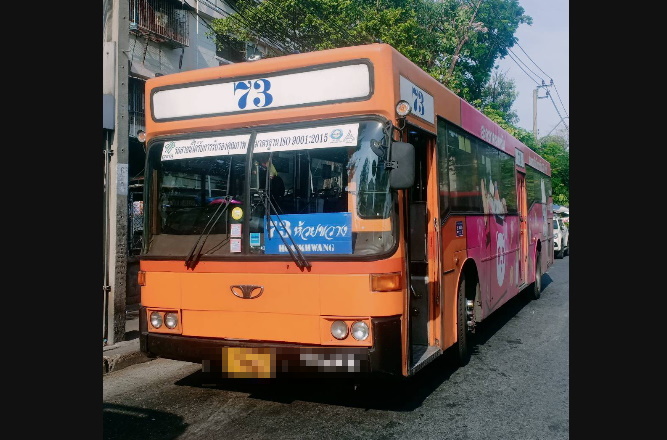 กระเป๋ารถเมล์สาย73 ติดโควิด เปิดไทม์ไลน์นั่งวินมอไซต์ไปขนส่ง-อเมซอน