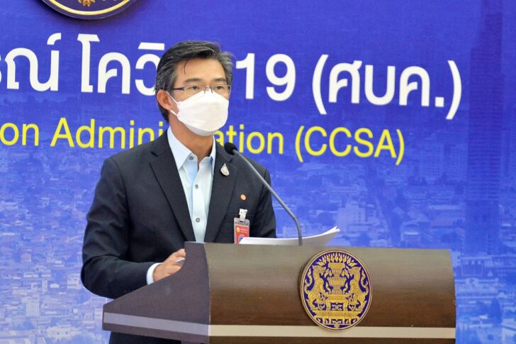 นายแพทย์ทวีศิลป์ วิษณุโยธิน นายแพทย์ทวีศิลป์ วิษณุโยธิน