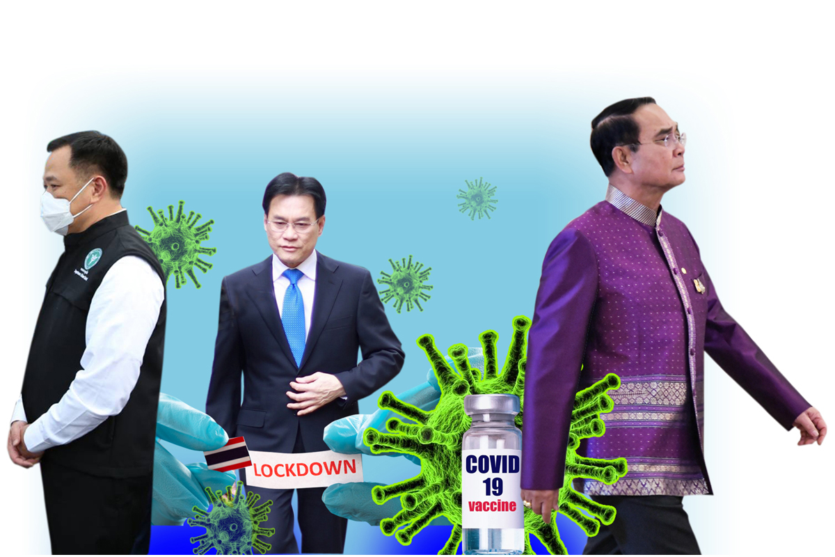 ‘ประยุทธ์’ คุมอำนาจพิเศษ ปฏิบัติการ ศบค.ตรึงธุรกิจ-การเมือง