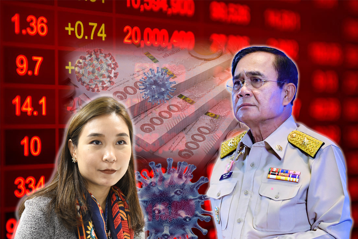 1 ปี เงินกู้โควิด พลาดเป้า “ศิริกัญญา” ชำแหละเสียโอกาสกู้วิกฤต