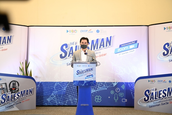 จุรินทร์ สั่งพาณิชย์ รุกจัดเจรจาธุรกิจออนไลน์ หลัง 3 เดือนแรกของปี กวาดเงินเข้าประเทศกว่า 5,280 ล้านบาท ตั้งเป้าตลอดปี 64 กว่า 16,000 ล้านบาท