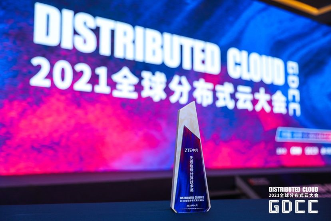 ZTE รับรางวัล Advanced Edge Computing Technology และ Integrated Video Innovation
