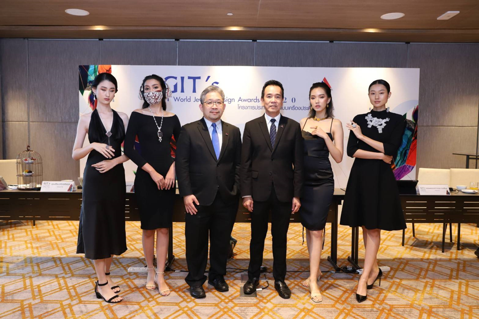 GIT ปลุกพลังนักออกแบบรุ่นใหม่ เปิดเวที! GIT’s World Jewelry Design Awards 2021 ชิงเงินรางวัล