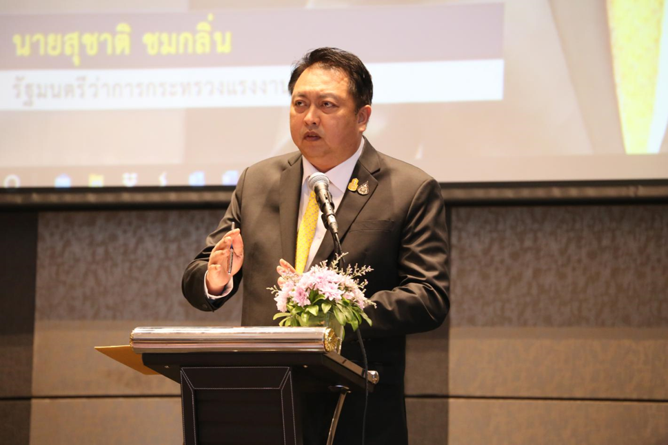 สุชาติ รมว.แรงงาน สั่งการ สปส.เร่งช่วยเหลือผู้ประกันตนที่ได้รับผลกระทบโควิด-19