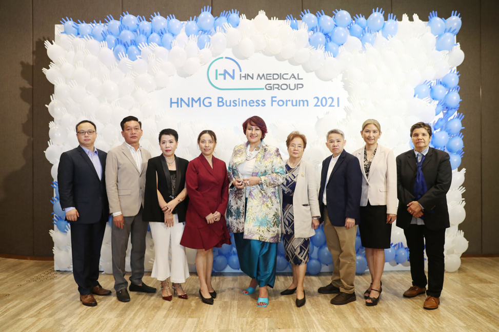“เอชเอ็น เมดิคอล กรุ๊ป” โชว์ศักยภาพ จัดงาน “HNMG Business Forum 2021”