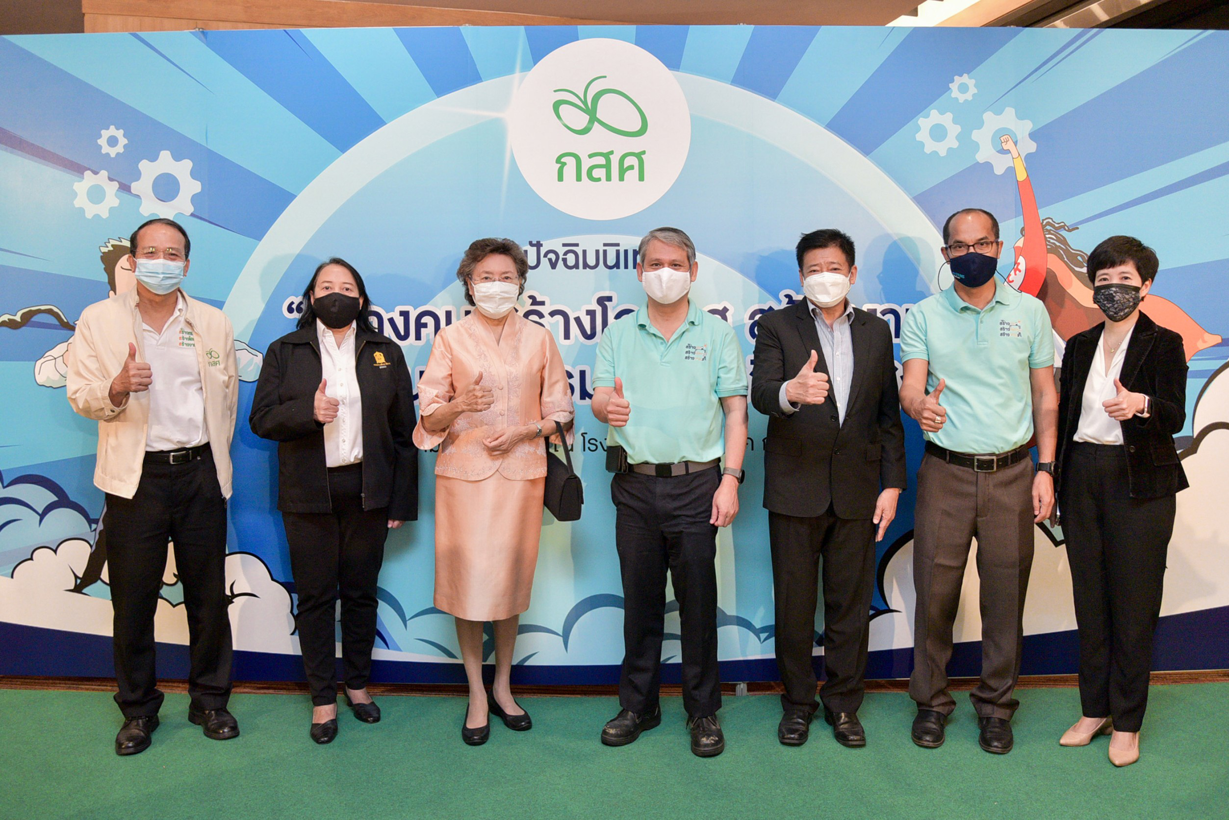 กสศ.จัดกิจกรรมปัจฉิมนิเทศพร้อมโชว์ผลงานความคิด นศ.ทุนนวัตกรรมสายอาชีพชั้นสูง
