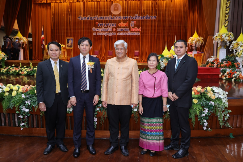 “ไดกิ้น” เข้ารับมอบเข็ม “เสมาคุณูปการ” และประกาศเกียรติคุณบัตร ผู้ทำคุณประโยชน์ให้แก่กระทรวงศึกษาธิการ ประจำปี 2564