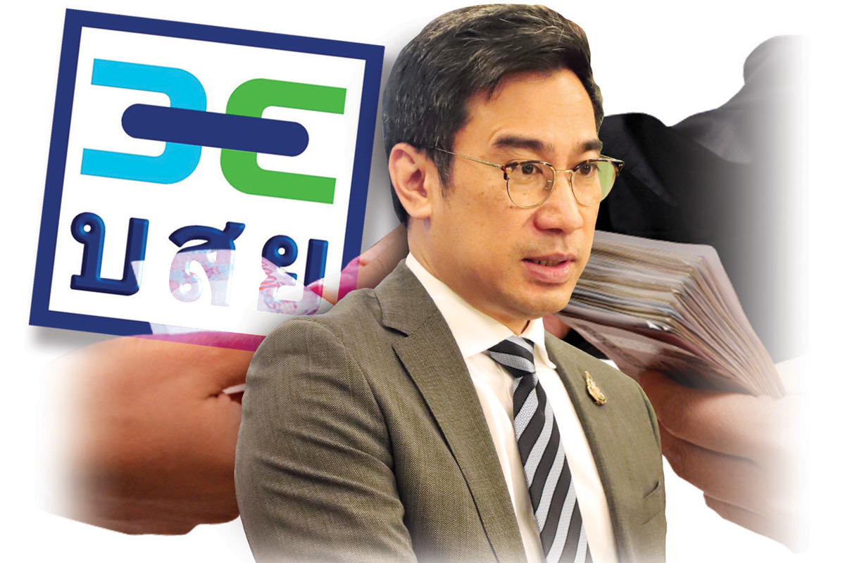 เปิดเกณฑ์ค้ำประกันสินเชื่อฟื้นฟู รัฐรับภาระชดเชย 6.7 หมื่นล้านบาท