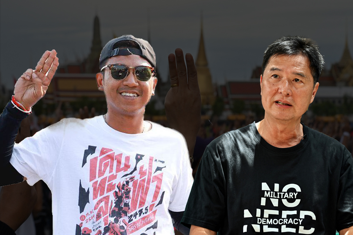 “ไผ่ดาวดิน – สมยศ” คดี 112 ได้รับการประกันตัวชั่วคราว
