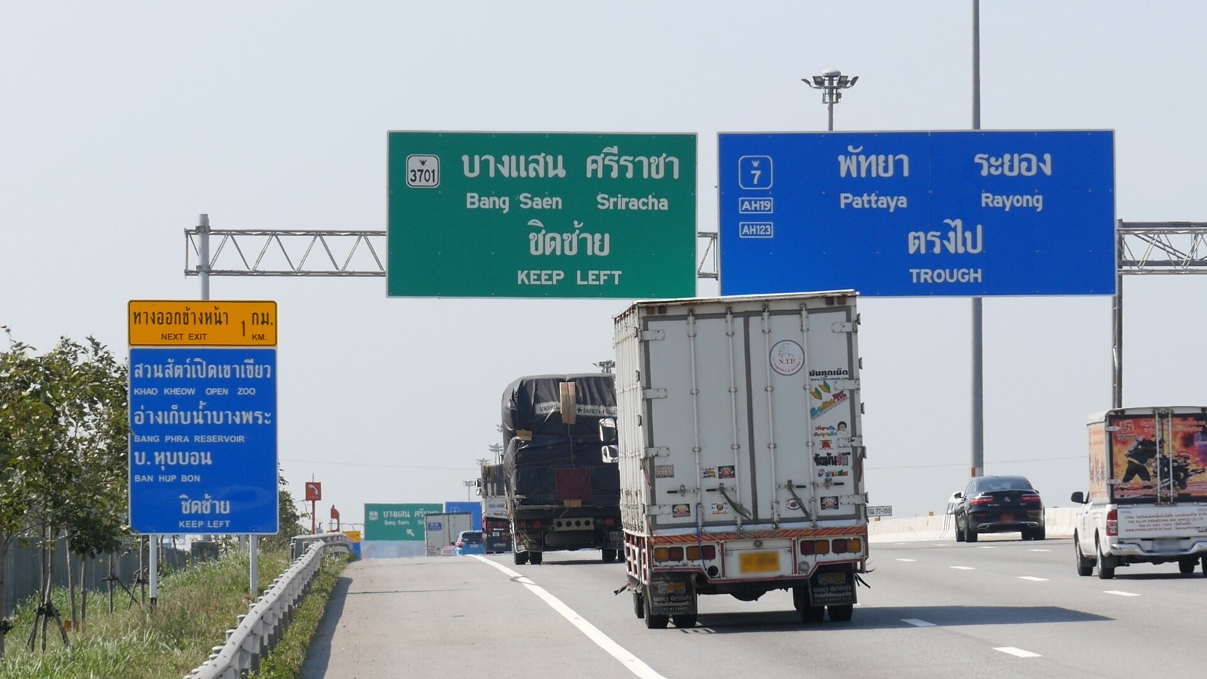 เปิดถนน 10 สาย จราจรหนาแน่นสงกรานต์ ทางหลวงคาดรถวิ่ง 7.3 ล้านคัน