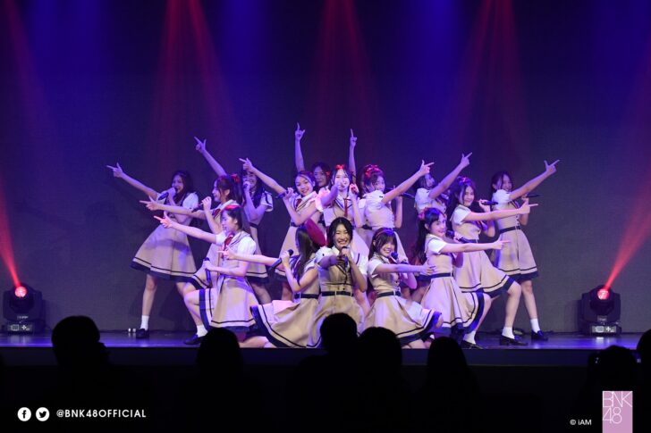 BNK48 ปิดหอพัก หลังประชุมร่วมกับคนติดโควิด BNK48 ปิดหอพัก หลังประชุมร่วมกับคนติดโควิด