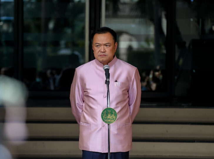 คำตอบอนุทินเมื่อประยุทธ์ไม่ให้ร่วมทีม คำตอบอนุทินเมื่อประยุทธ์ไม่ให้ร่วมทีม
