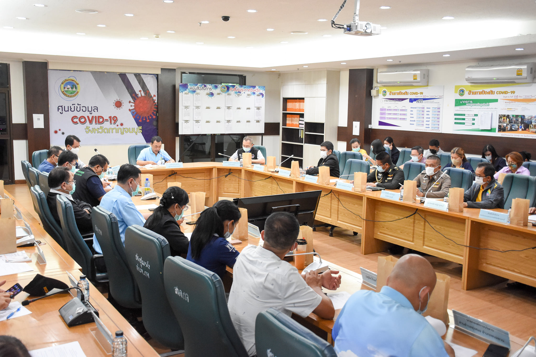 กาญจนบุรี ติดโควิด 16 ราย โยงสถานบันเทิง กทม. สั่งปิดผับ บาร์ 14 วัน