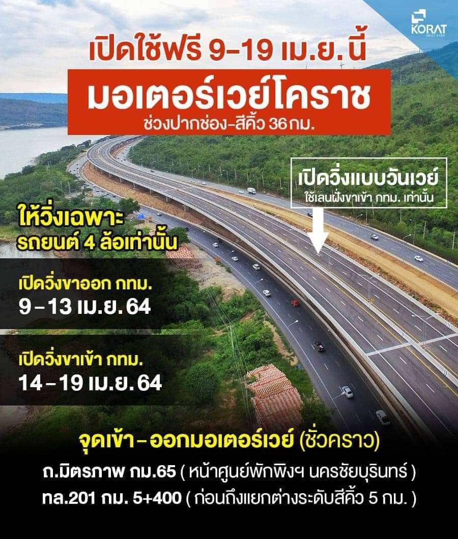 This image is not belong to us