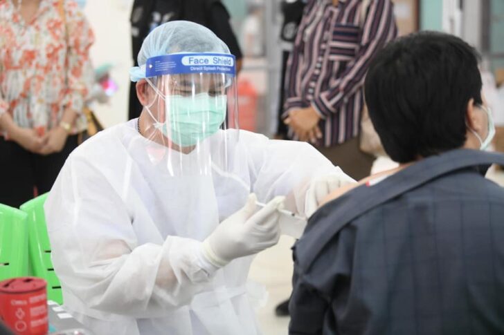 เปิด 10 จังหวัด ฉีดวัคซีนมากสุด เปิด 10 จังหวัด ฉีดวัคซีนมากสุด