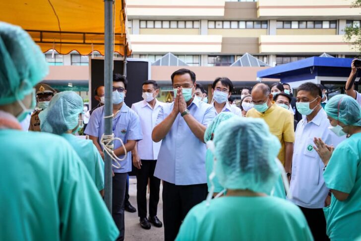อนุทินตอบปมตั้งธรรมนัสดูศูนย์โควิด อนุทินตอบปมตั้งธรรมนัสดูศูนย์โควิด
